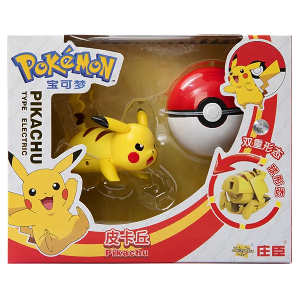 Pokemon Pokéball Action Figure Gift Set - Anime - Figures - 12