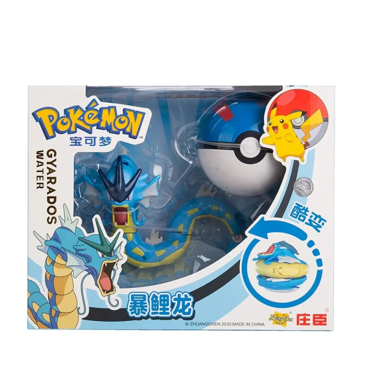 Pokemon Pokéball Action Figure Gift Set - Anime - Figures - 14