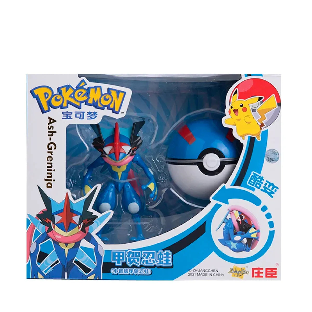 Pokemon Pokéball Action Figure Gift Set - Anime - Figures - 17