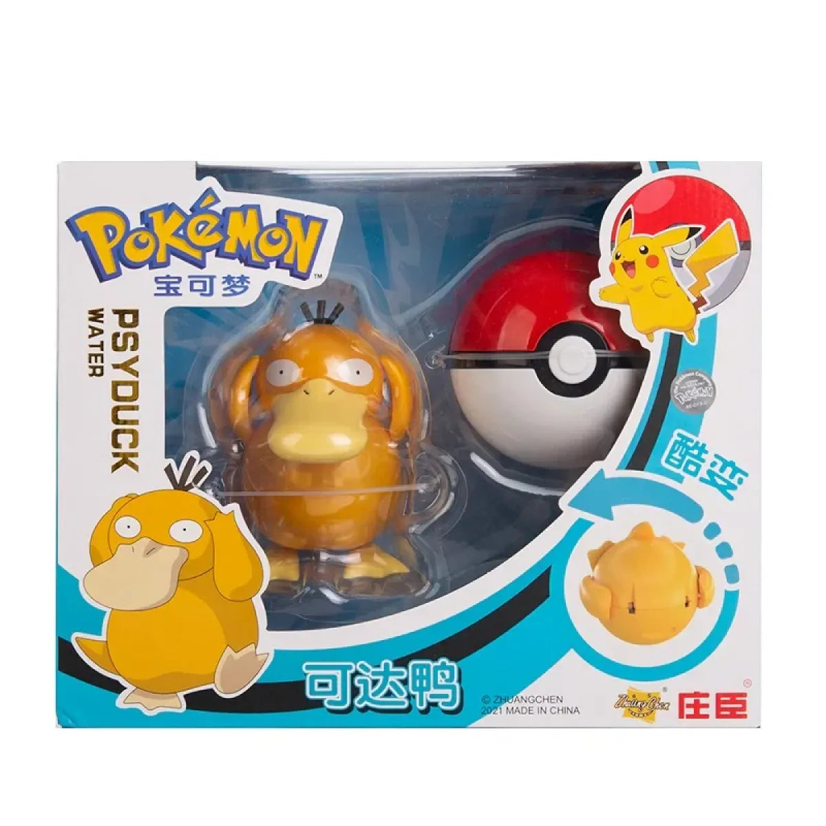 Pokemon Pokéball Action Figure Gift Set - Anime - Figures - 21