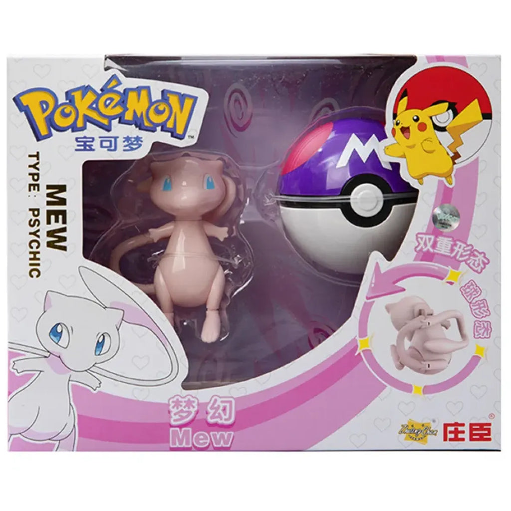 Pokemon Pokéball Action Figure Gift Set - Anime - Figures - 4