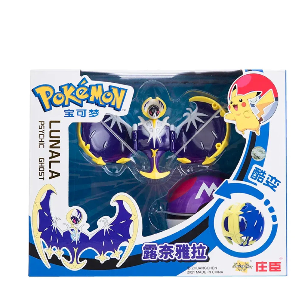 Pokemon Pokéball Action Figure Gift Set - Anime - Figures - 6