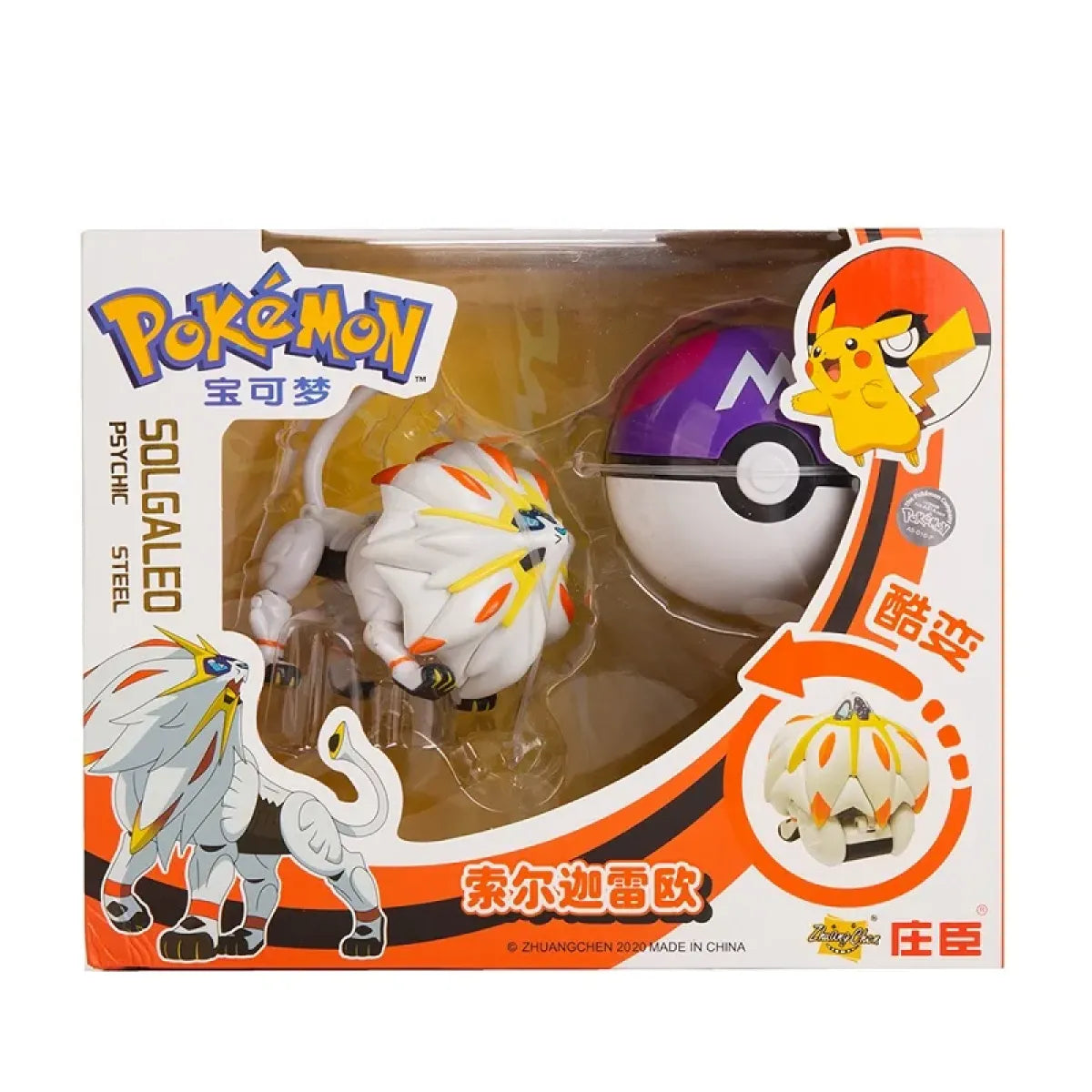 Pokemon Pokéball Action Figure Gift Set - Anime - Figures - 7