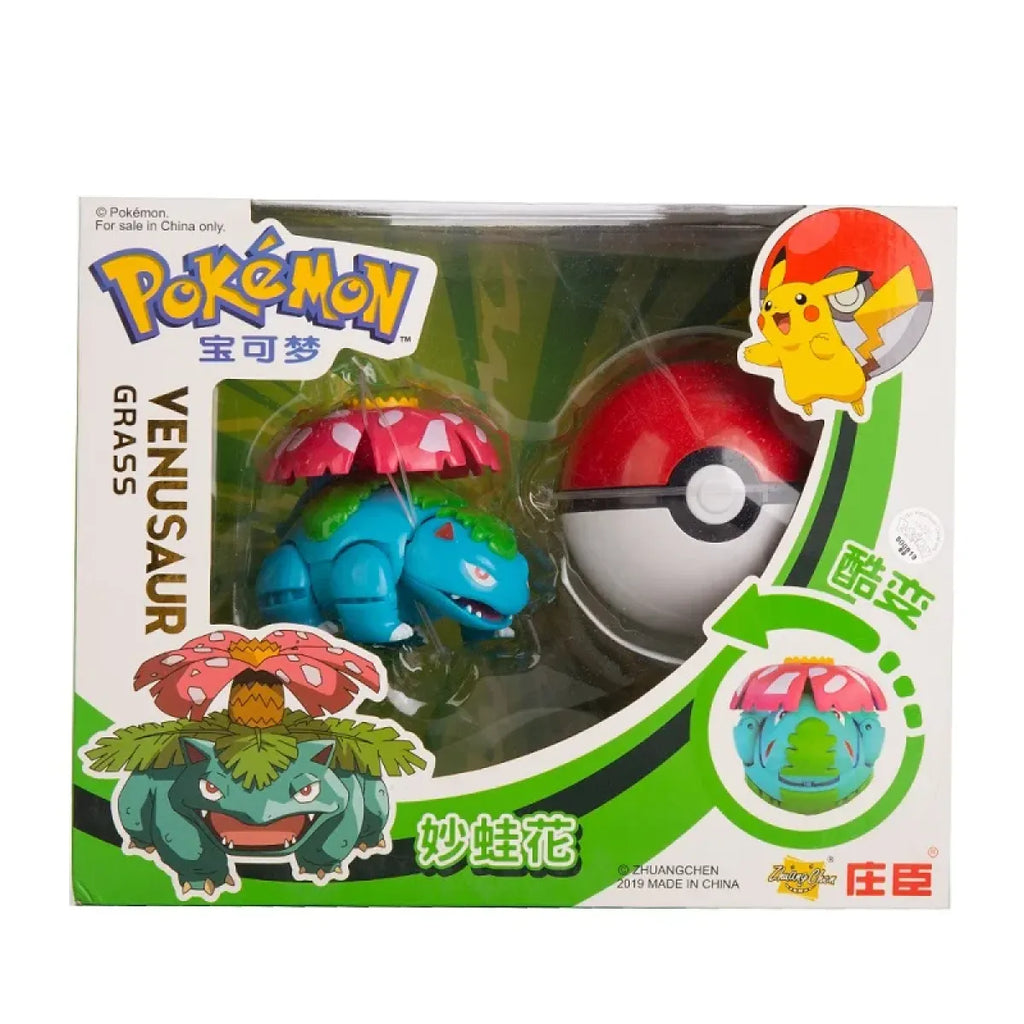 Pokemon Pokéball Action Figure Gift Set - Anime - Figures - 8