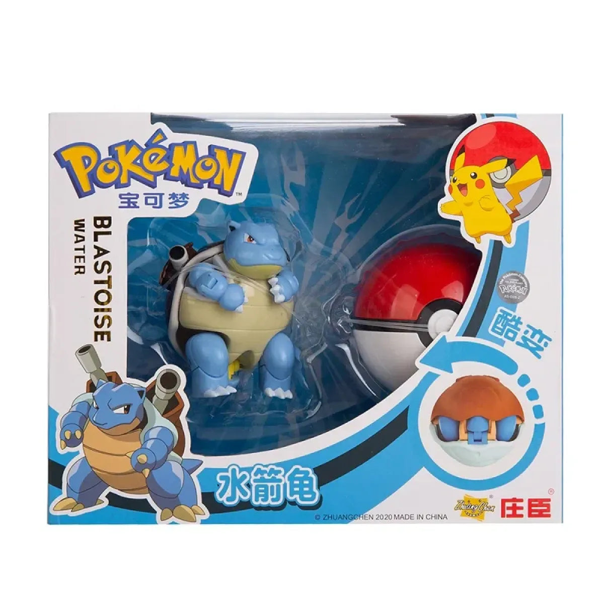 Pokemon Pokéball Action Figure Gift Set - Anime - Figures - 9