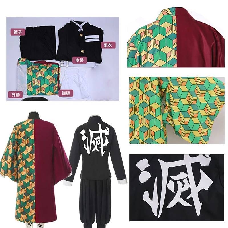 Giyu Tomioka Cosplay - Anime - Clothing - 6 - 2024