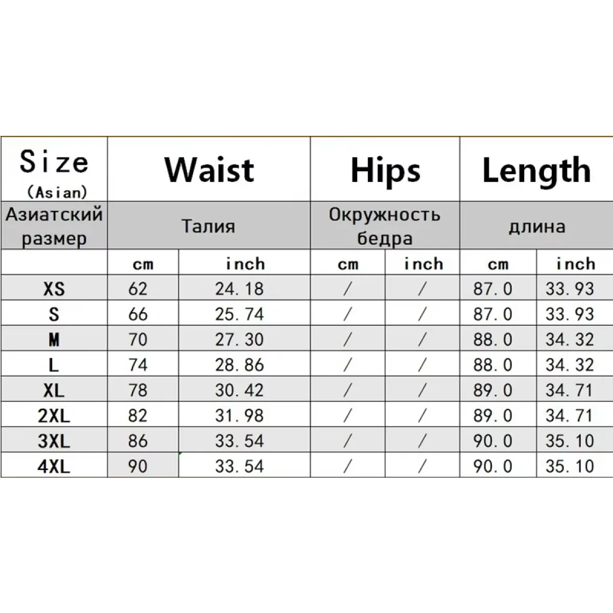 Gothic High Waist Ruffle Skirt – Punk Grunge Corset A-Line Skirt - Bottoms - Skirts - 7