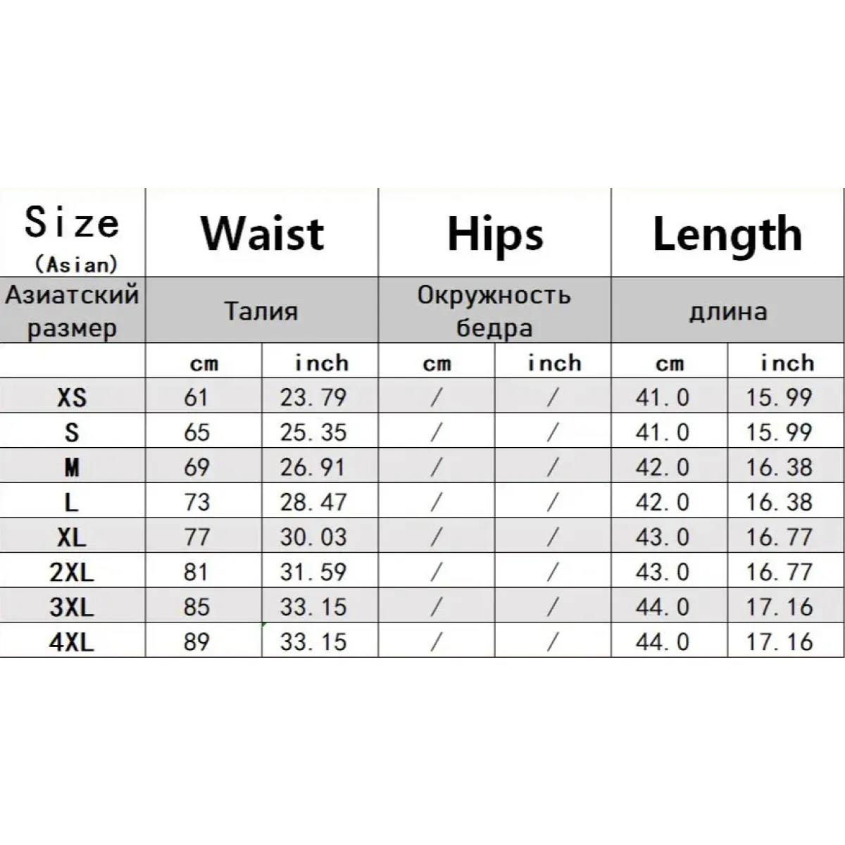 Gothic Plaid Punk Skirt – Harajuku Lace Layered Mini Skirt Cosplay - Bottoms - Skirts - 7