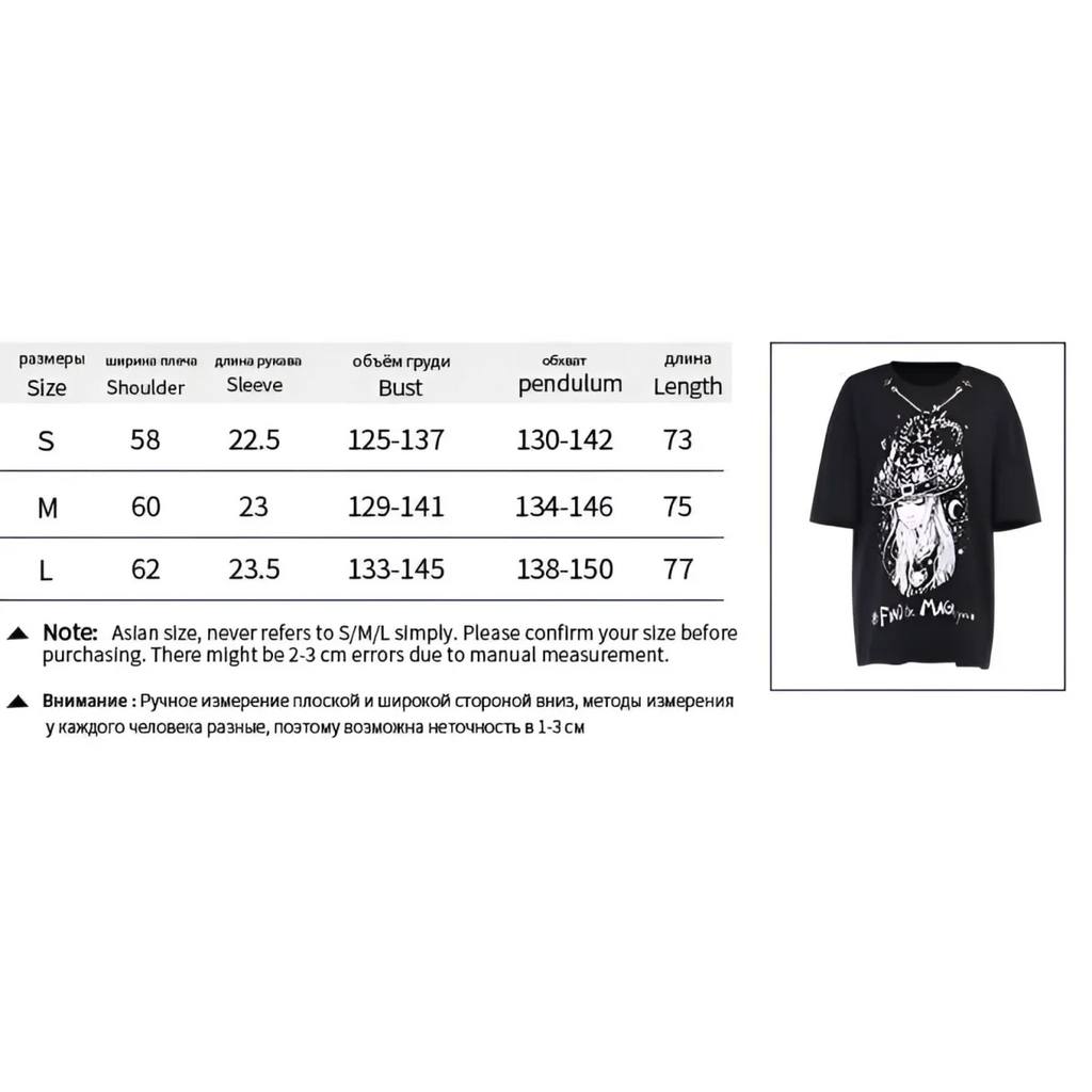 Find The Magic In You - T-Shirts - 7