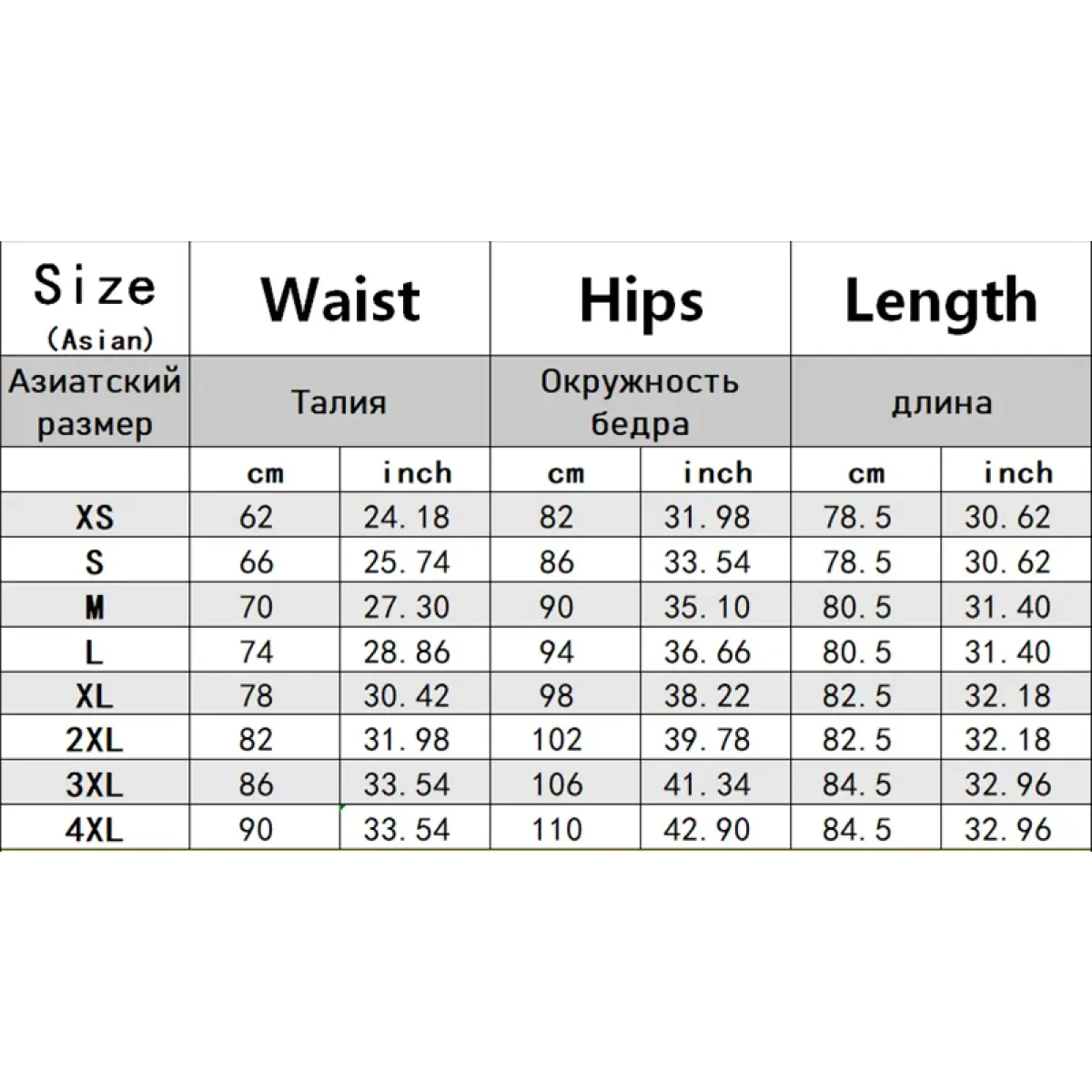 Gothic Techwear Mini Skirt – Irregular Hem Buckle Detail High Waist - Bottoms - Skirts - 7