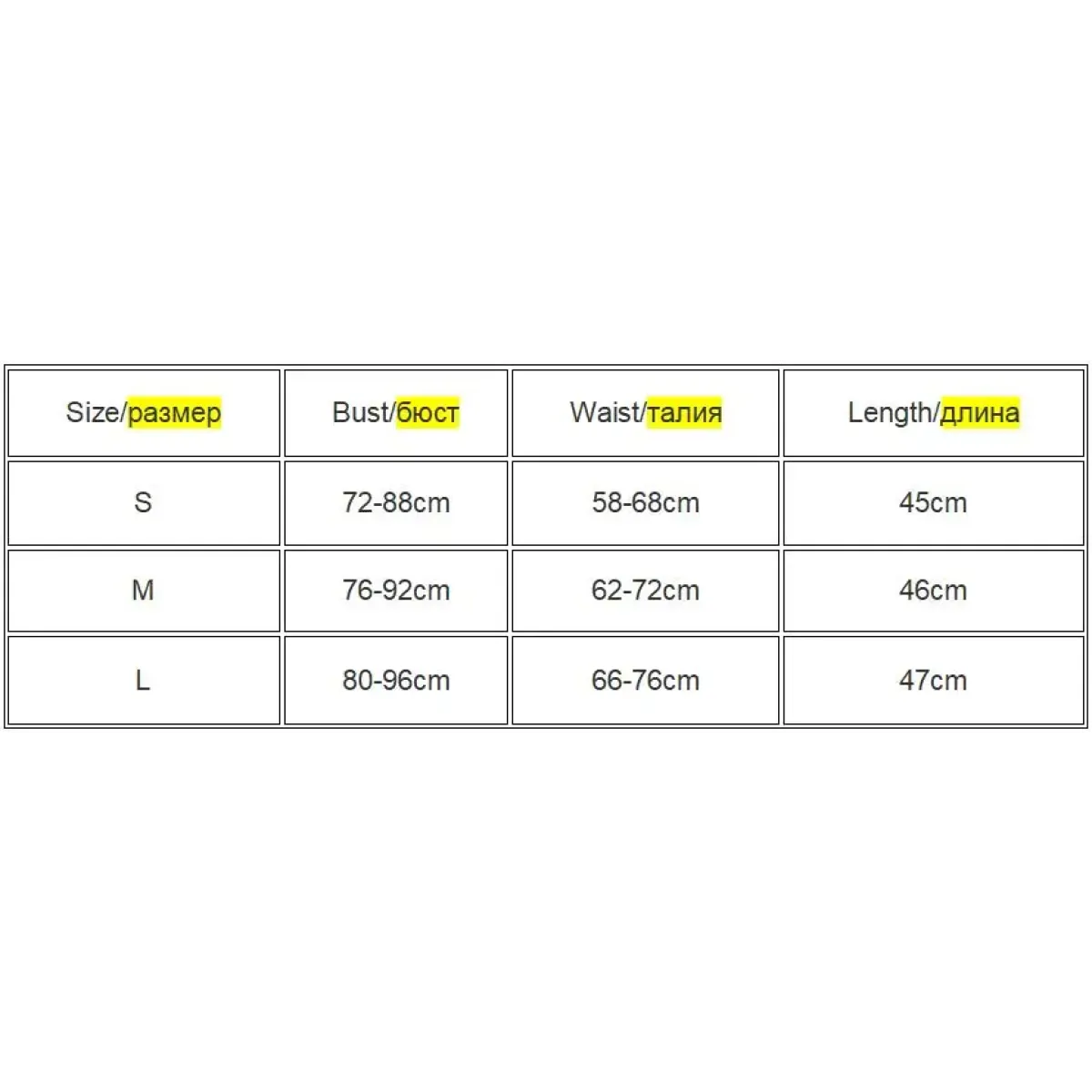 Guitar Print Tank Top - Ribbed Grunge Crop Top - Women’s Clothing & Accessories - 7