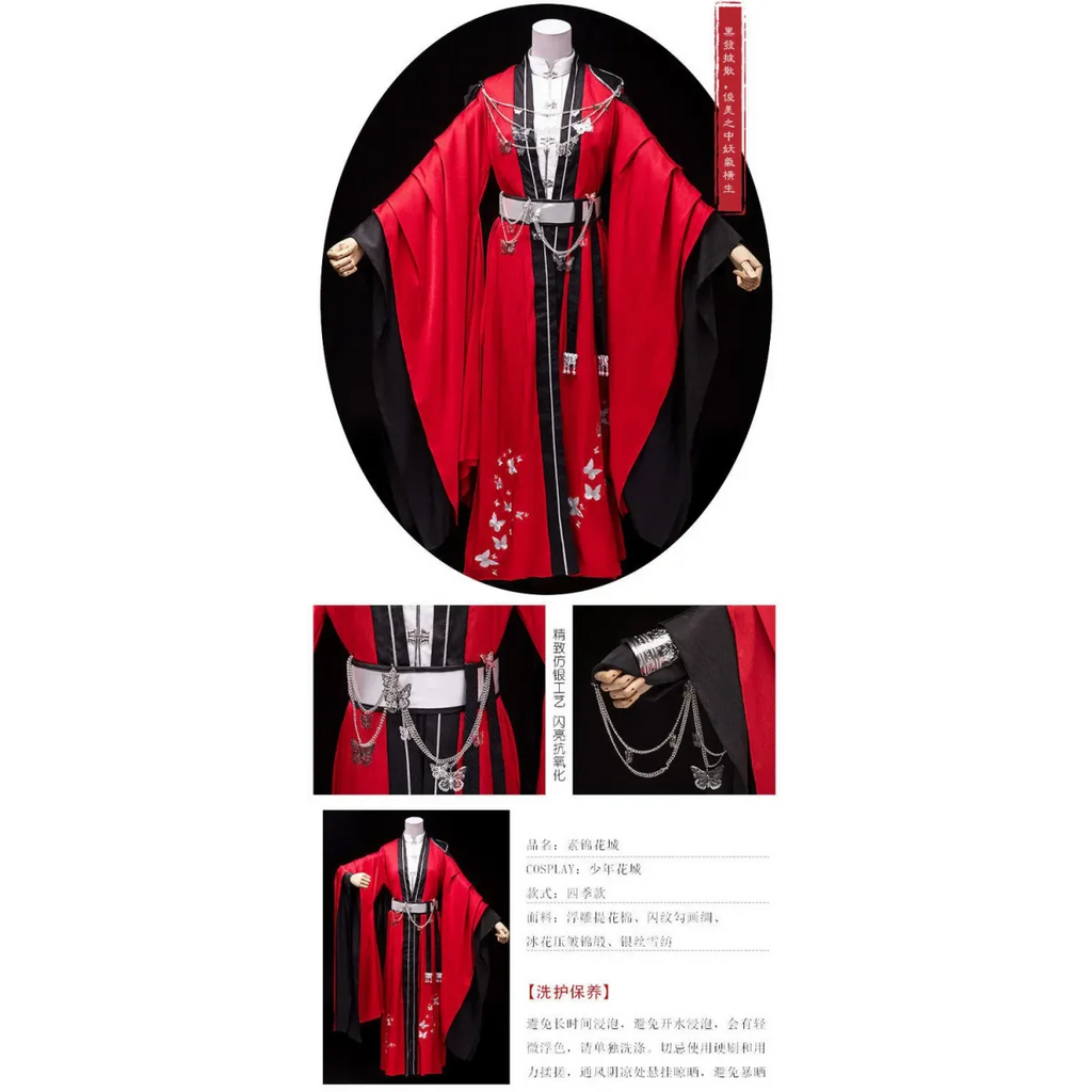 Hanfu Cosplay Robe Dress - All Dresses - Cosplay - 10