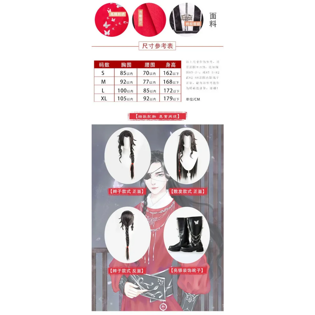 Hanfu Cosplay Robe Dress - All Dresses - Cosplay - 11