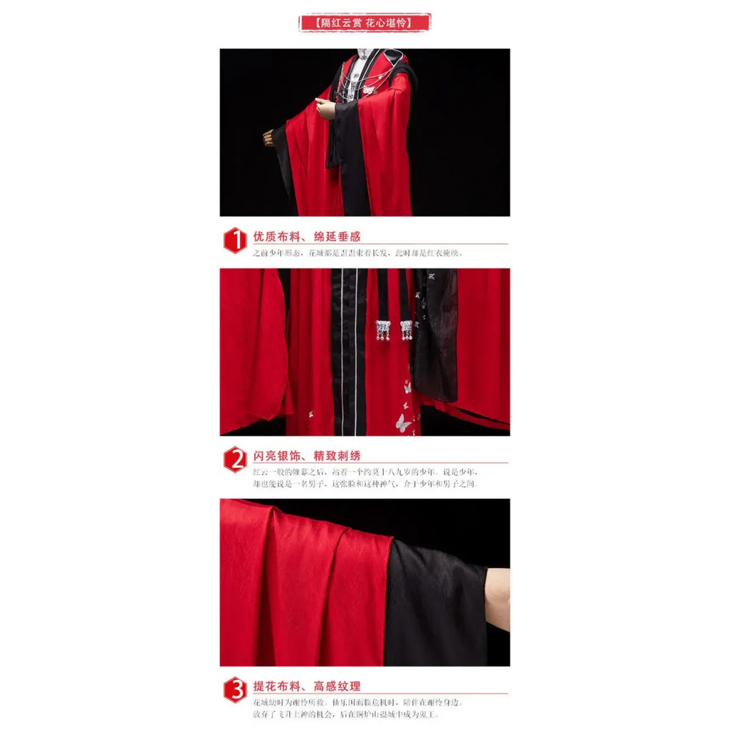 Hanfu Cosplay Robe Dress - All Dresses - Cosplay - 15