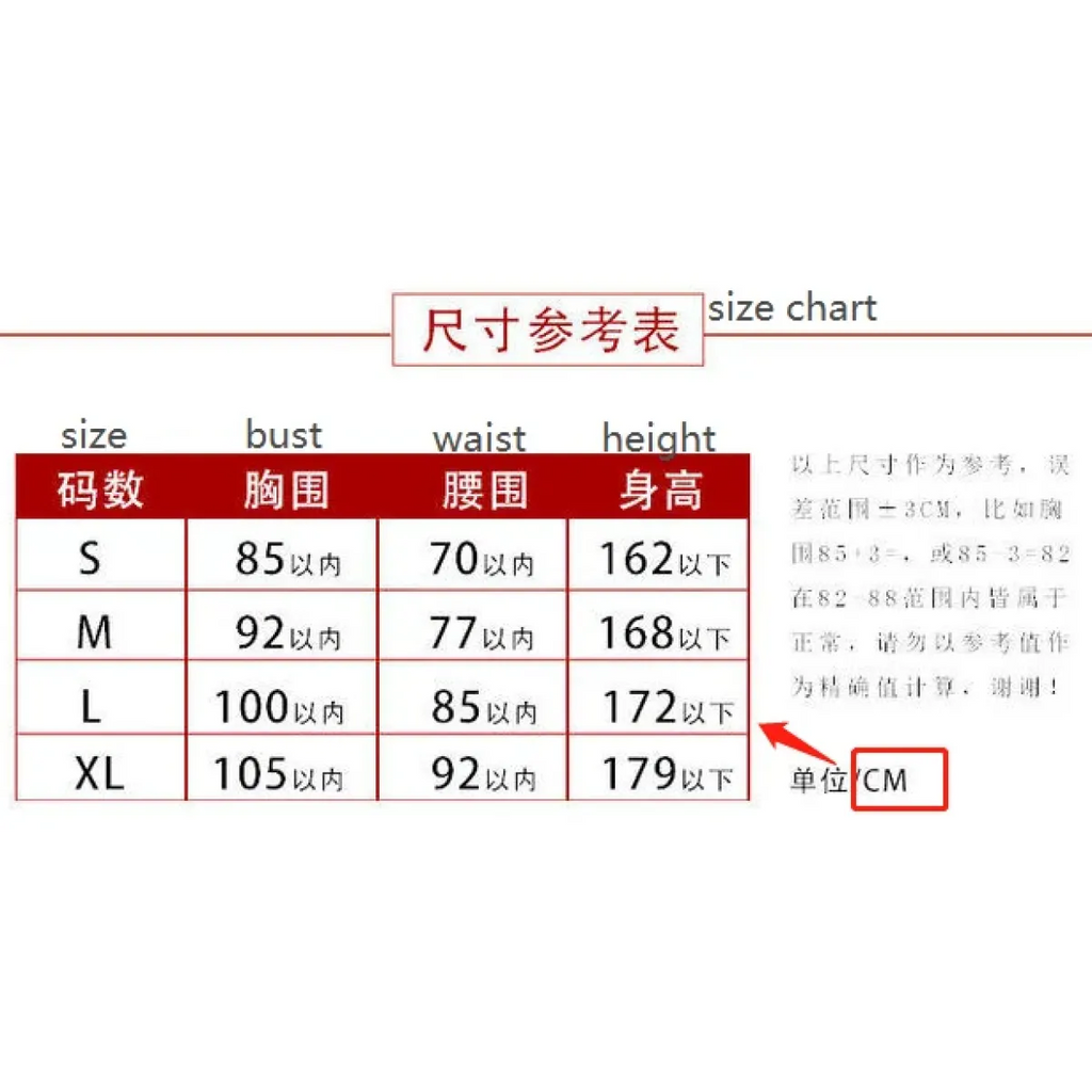 Hanfu Cosplay Robe Dress - All Dresses - Cosplay - 7