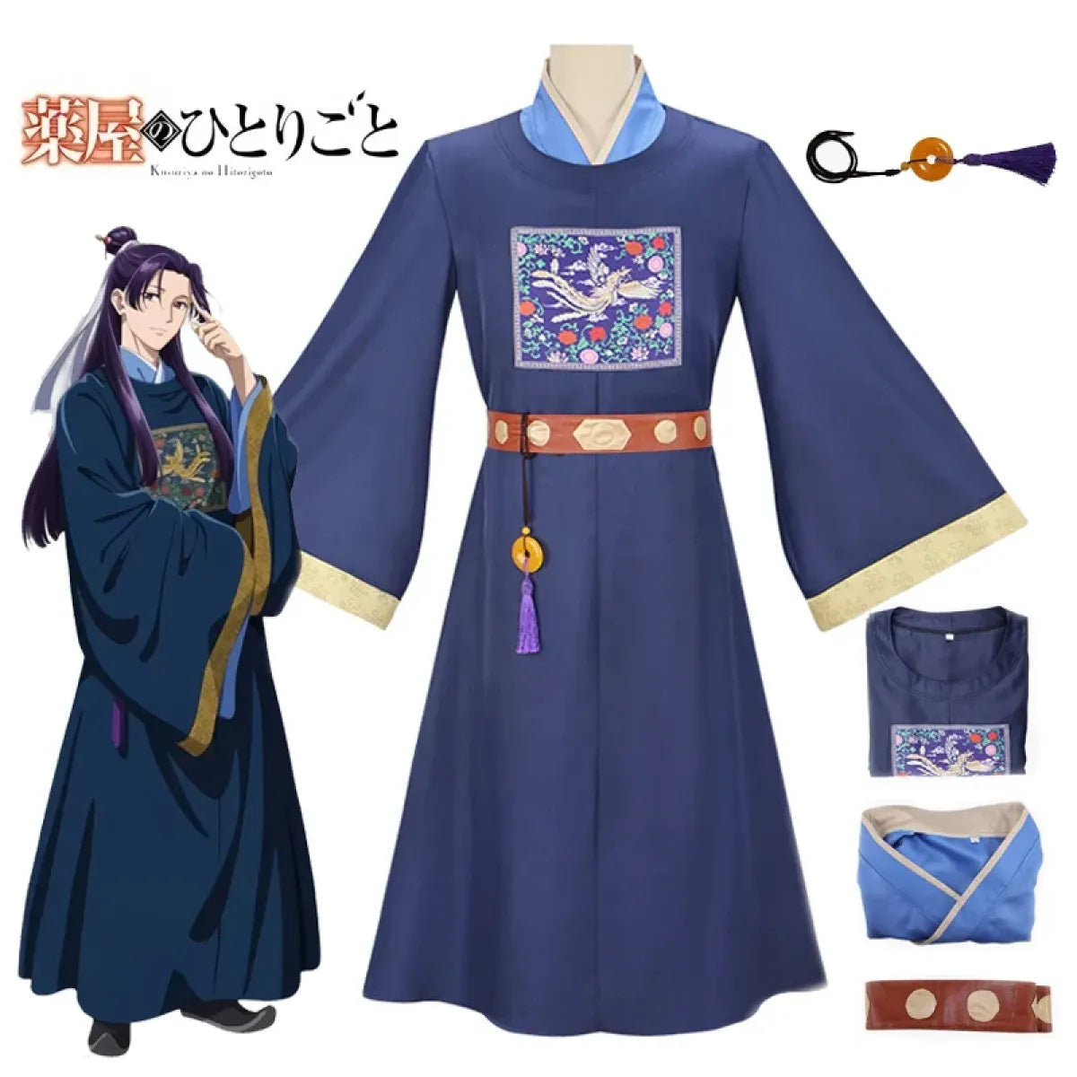 Jinshi Hanfu Cosplay Robe Set - Best Sellers - Cosplay - 1