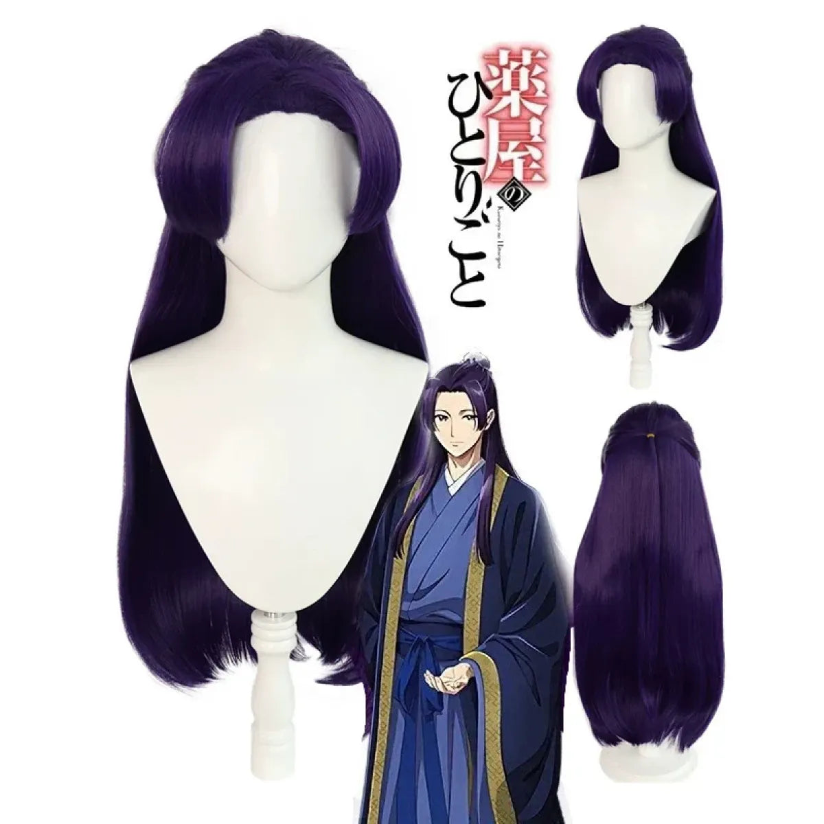 Jinshi Hanfu Cosplay Robe Set - Dresses - Cosplay - 6