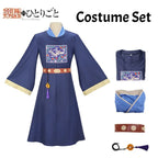Jinshi Hanfu Cosplay Robe Set - Dresses - Cosplay - 8