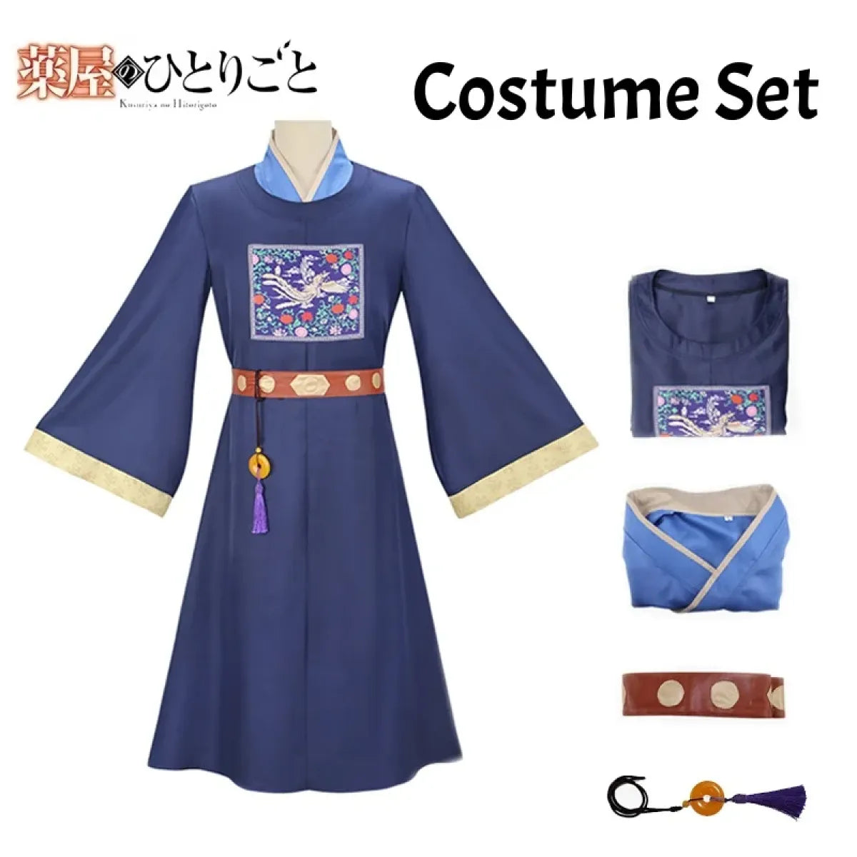 Jinshi Hanfu Cosplay Robe Set - Dresses - Cosplay - 8