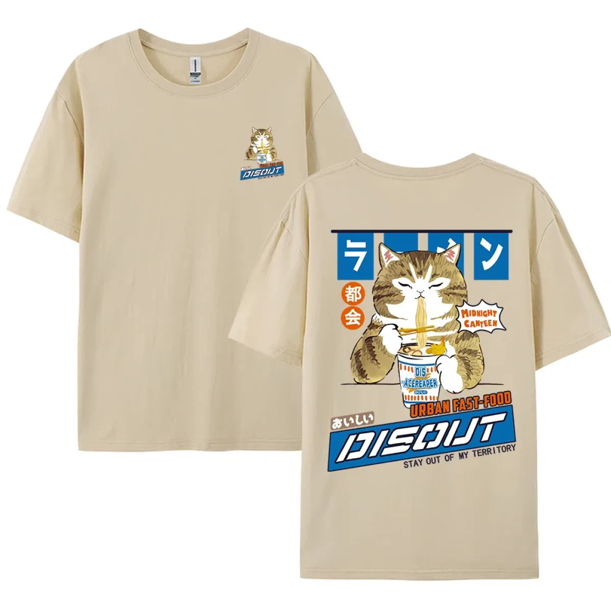 Harajuku Cat Eating Noodles Graphic Tee - T-Shirts - Long - Round - Men’s T-Shirts - 11