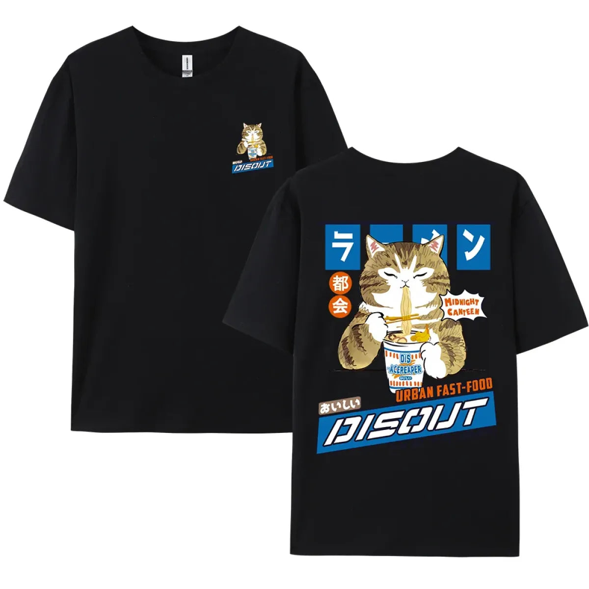 Harajuku Cat Eating Noodles Graphic Tee - T-Shirts - Long - Round - Men’s T-Shirts - 13