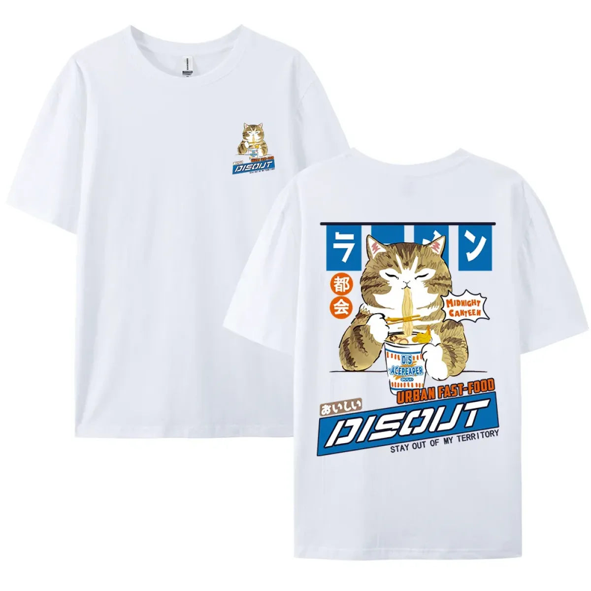 Harajuku Cat Eating Noodles Graphic Tee - T-Shirts - Long - Round - Men’s T-Shirts - 15