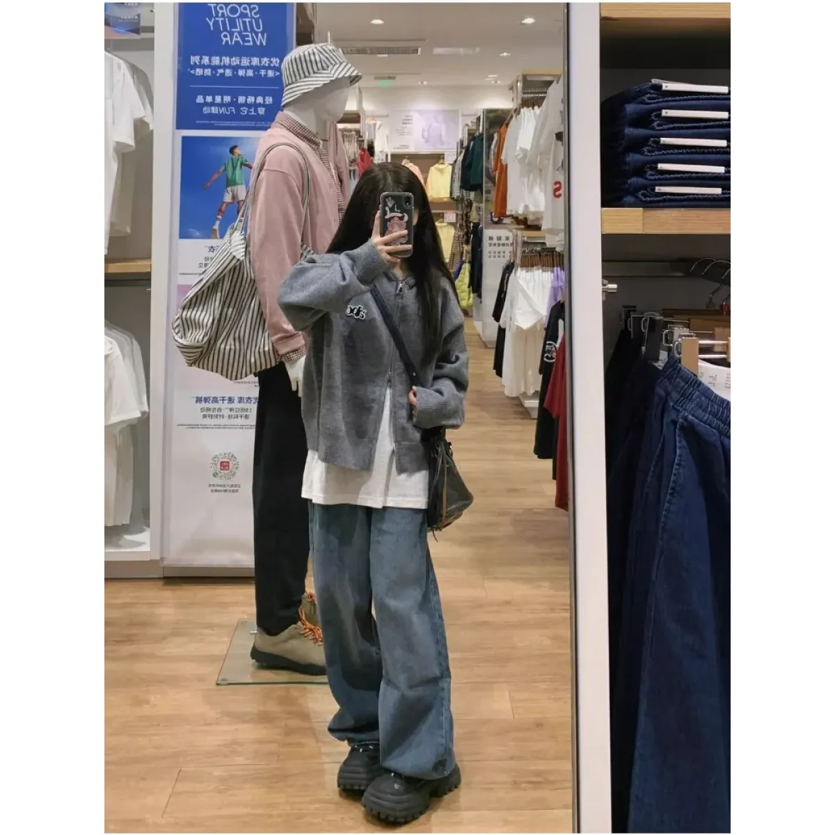 Harajuku Knit Zip Cardigan - Women’s Clothing & Accessories - Cardigans - 4