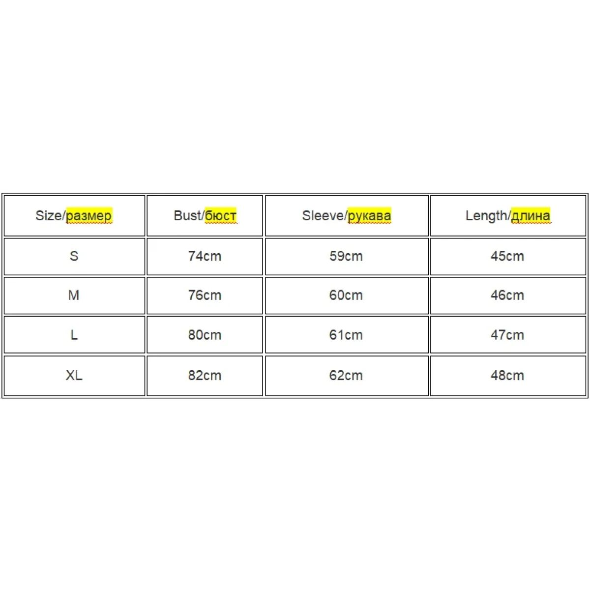 Harajuku Korean Style Slim Long Sleeve T-shirt - Sexy Streetwear Top - T-Shirts - 9