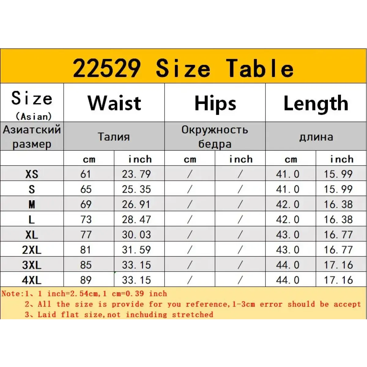 Harajuku Plaid Pleated Skirt - Y2K Mini Cake Skirt - Bottoms - 8