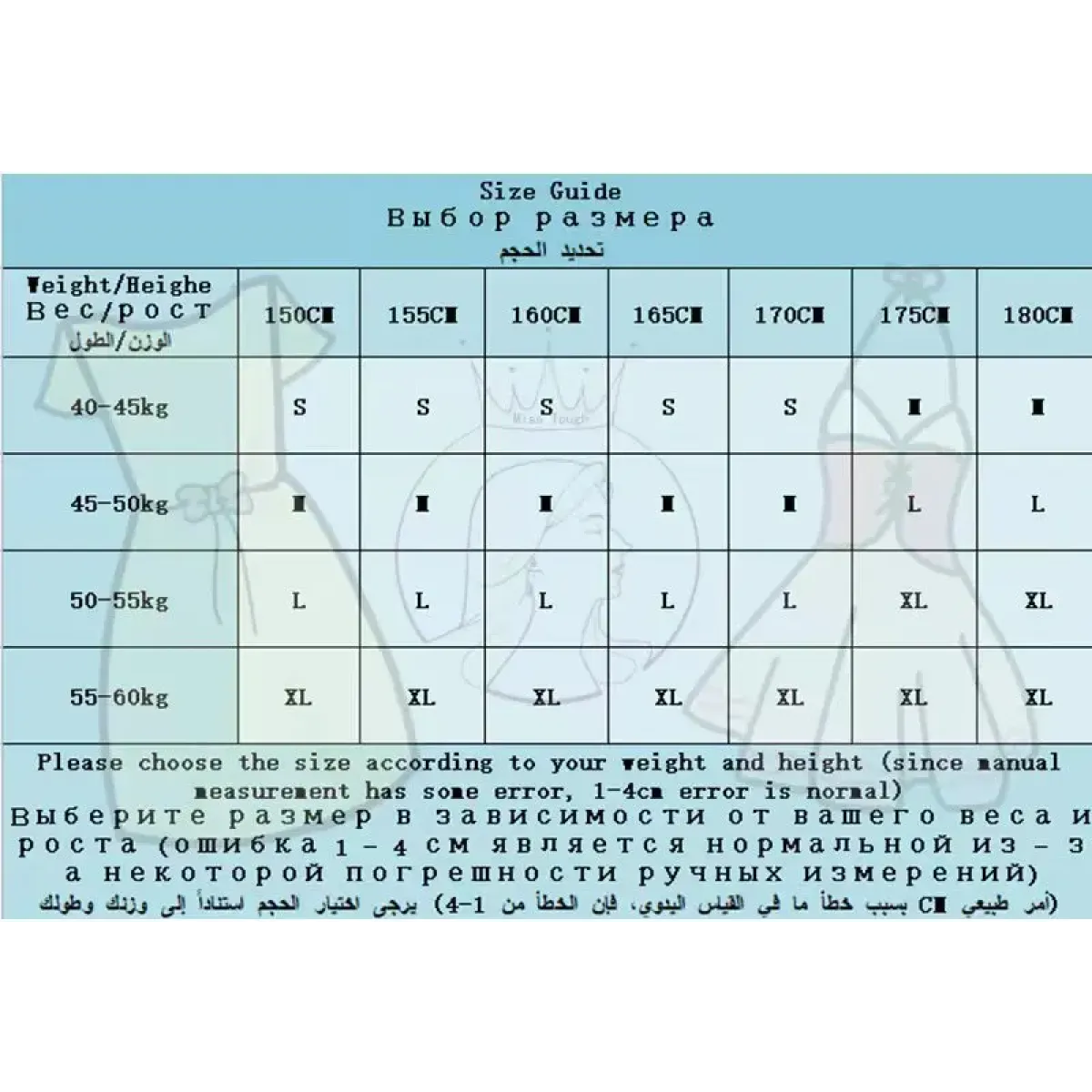 Off-Shoulder Plaid Patchwork Top – Harajuku Retro Style - T-Shirts - Long - Round - T-Shirts - 3