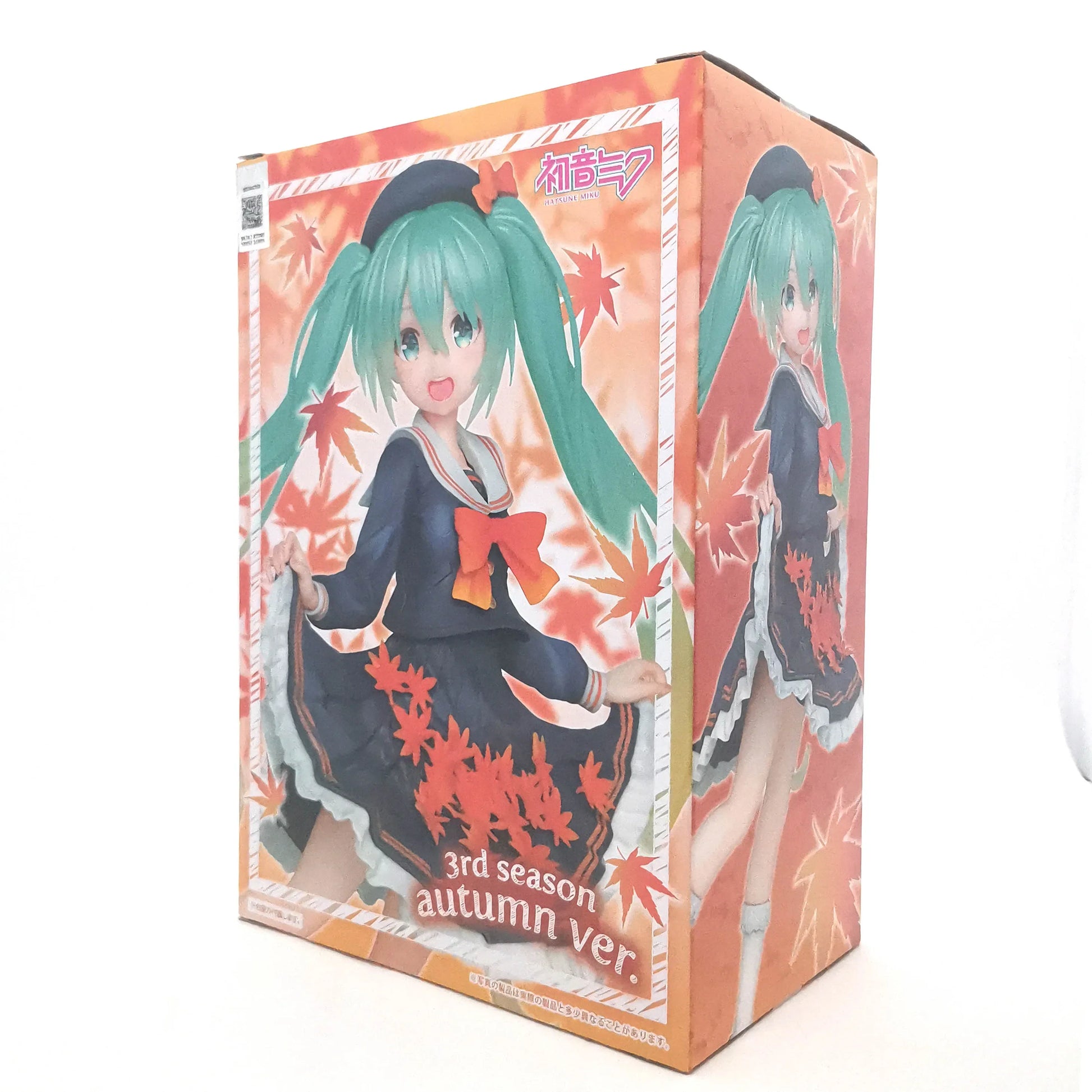 Hatsune Miku 3rd Season Autumn Ver. Figure – Taito 2022 Edition - With retail box - Accessories - Action Figures