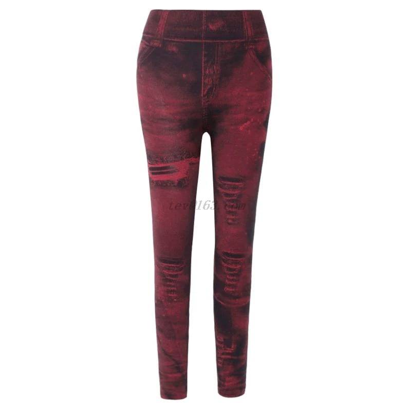 Casual High Waist Leggings - Red / M - Bottoms - Shirts & Tops - 12 - 2024