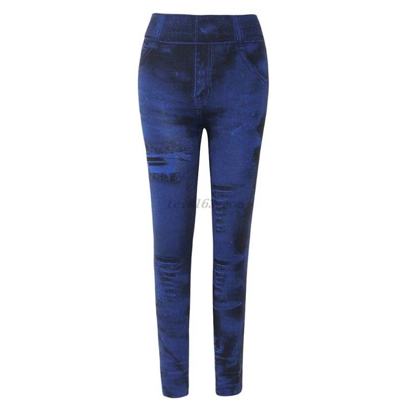 Casual High Waist Leggings - Blue / M - Bottoms - Shirts & Tops - 9 - 2024