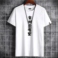 Hip Hop Anime T-Shirt: Harajuku Retro Streetwear - T-Shirts - 7