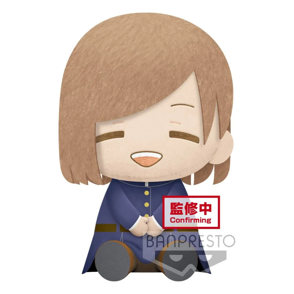 Jujutsu Kaisen - Big Plush - (B: Nobara Kugisaki) - Gifts - Art & Craft - 1