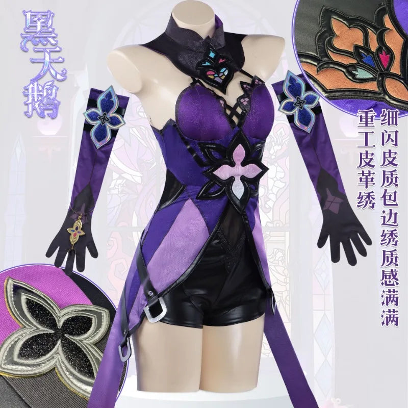 Honkai Star Rail Black Swan Cosplay - Cosplay - Costumes - 2 - 2024