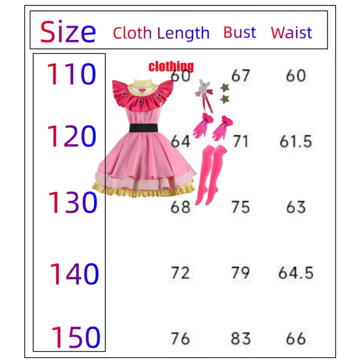 OSHI NO KO Ai Hoshino Cosplay Costume - Lolita Pink Uniform Dress - All Dresses - 18