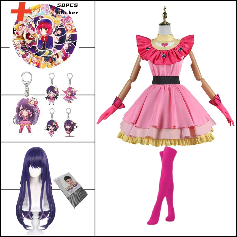 OSHI NO KO Ai Hoshino Cosplay Costume - Lolita Pink Uniform Dress - C1 / XS / CHINA | anime - All Dresses - Costumes