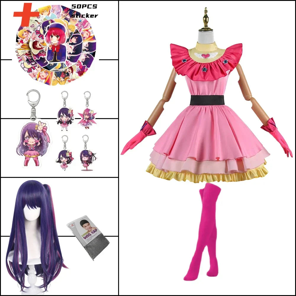 OSHI NO KO Ai Hoshino Cosplay Costume - Lolita Pink Uniform Dress - D1 / XS / CHINA | anime - All Dresses - Costumes