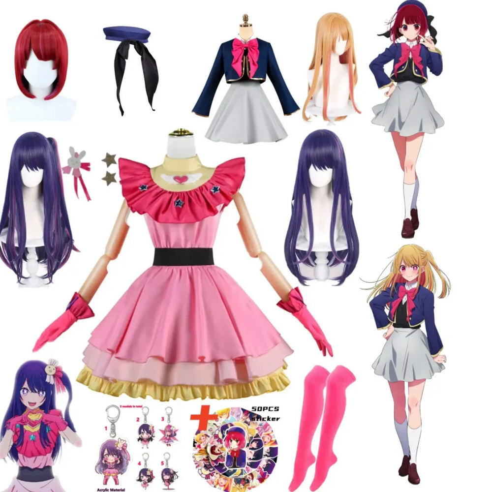 OSHI NO KO Ai Hoshino Cosplay Costume - Hoshino Rubii Arima Kana Lolita Dress - All Dresses - 1