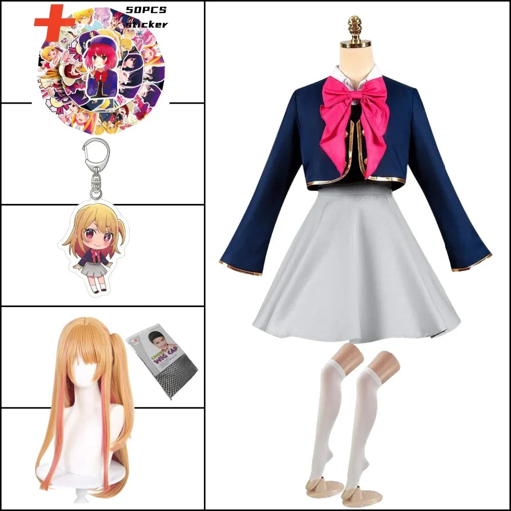 Hoshino Rubii Cosplay Costume - Oshi no Ko Anime JK Uniform Dress - C1 Costume wig / XS / CHINA | hoshino rubii - All