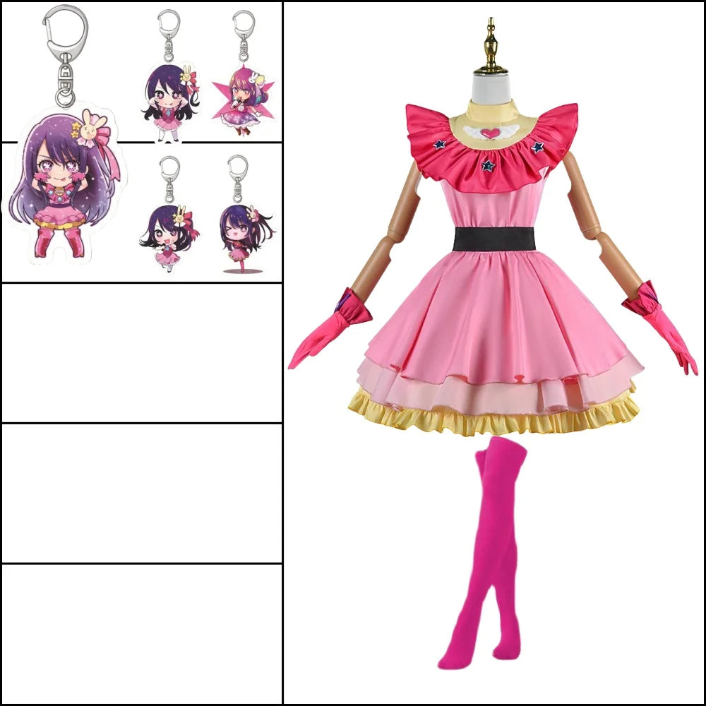 Hoshino Rubii Cosplay Costume - Oshi no Ko Anime JK Uniform Dress - A7 / XS / CHINA | hoshino rubii - All Dresses