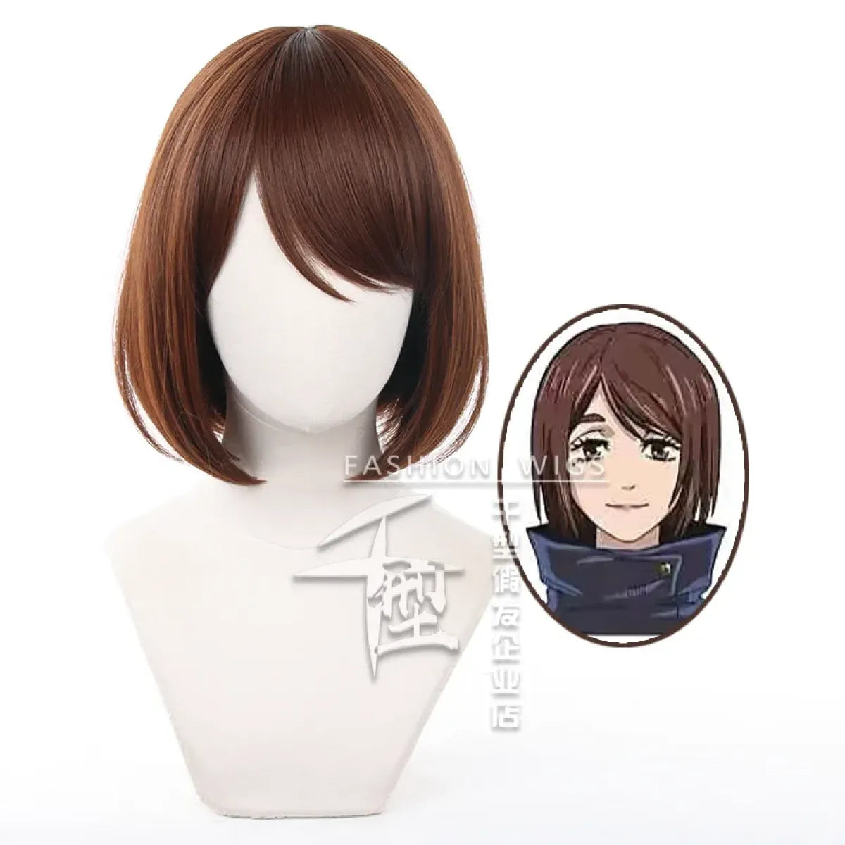 Ieiri Shoko Cosplay Uniform Set with Wig - Cosplay - Cosplay - 3