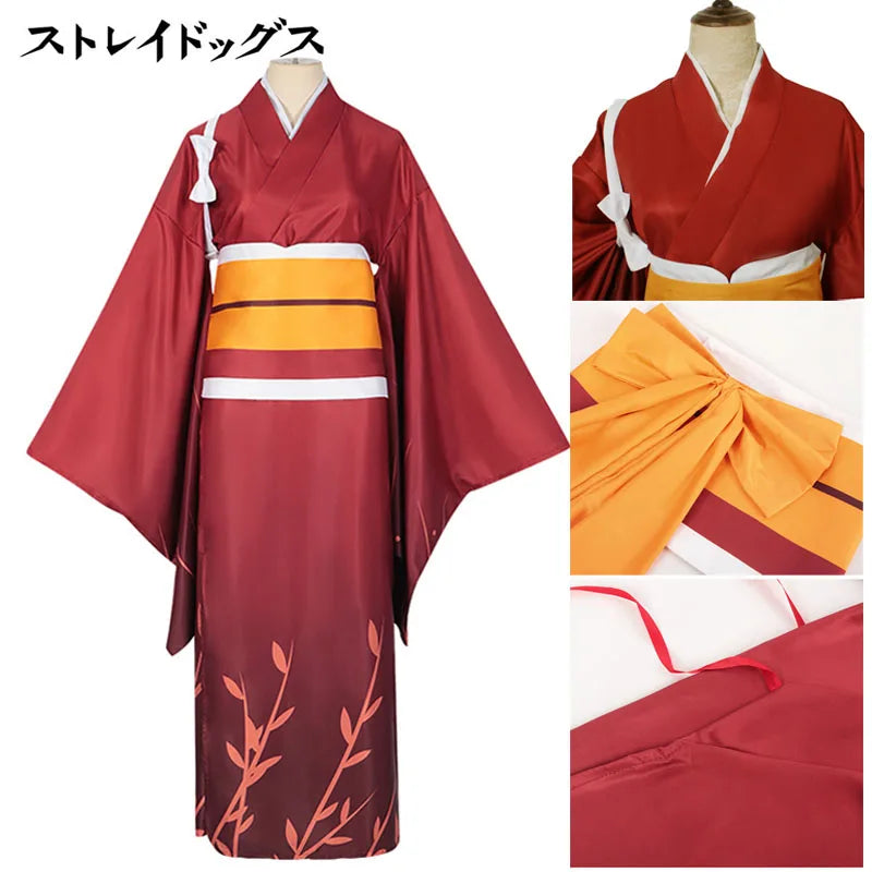 Izumi Kyouka Cosplay Costume – Bungou Stray Dogs Kimono with Wig - Cosplay - Costumes - 2024 - 4 - Worldwide Shipping