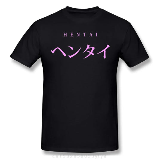 Hentai Japanese Anime T-Shirt - black / XS - T-Shirts - Shirts & Tops - 5 - 2024