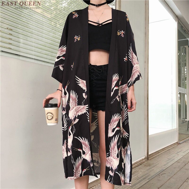 Japanese Streetwear Kimono Cardigans - Rose / One Size - Women’s Clothing & Accessories - Pants - 46 - 2024