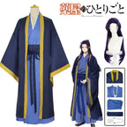 Jinshi Cosplay Costume – Kusuriya no Hitorigoto Outfit with Wig - Cosplay - Cosplay - 1