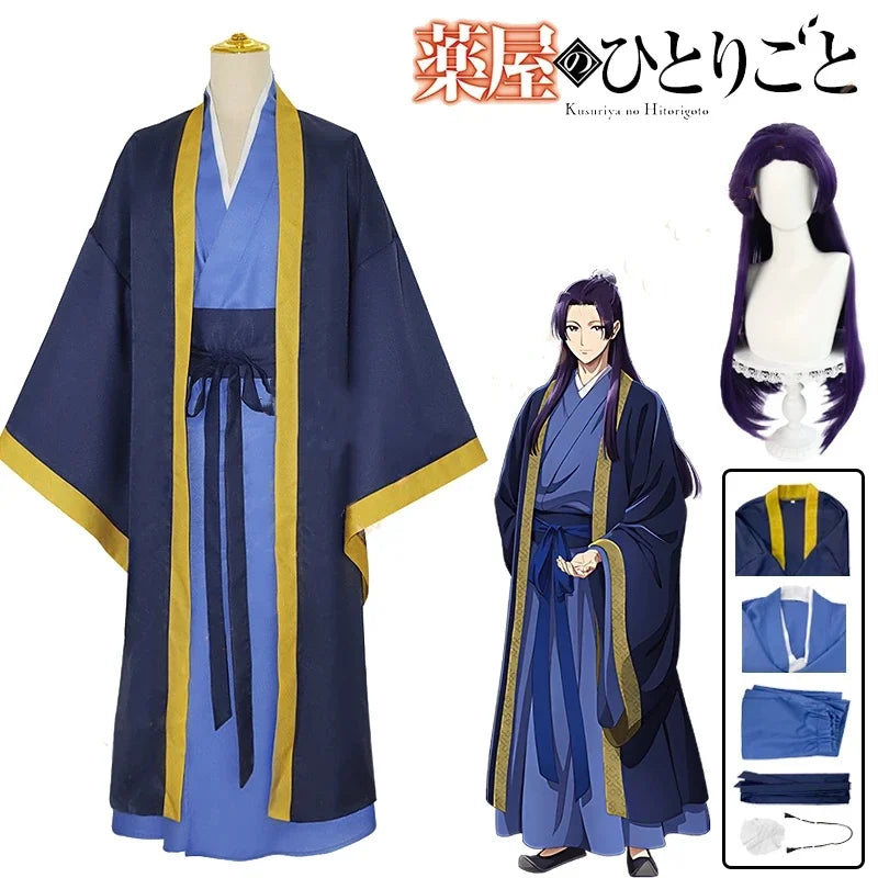 Jinshi Cosplay Costume – Kusuriya no Hitorigoto Outfit with Wig - Cosplay - Costumes - 2024 - 1 - Worldwide Shipping