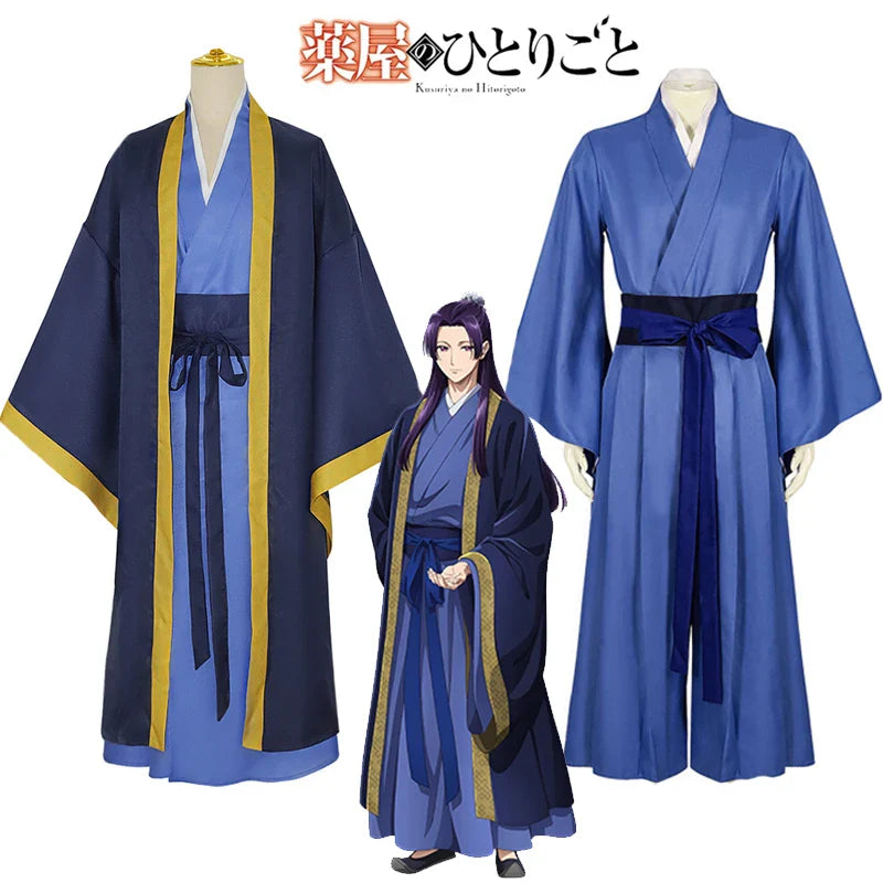 Jinshi Cosplay Costume – Kusuriya no Hitorigoto Outfit with Wig - Cosplay - Costumes - 2024 - 3 - Worldwide Shipping