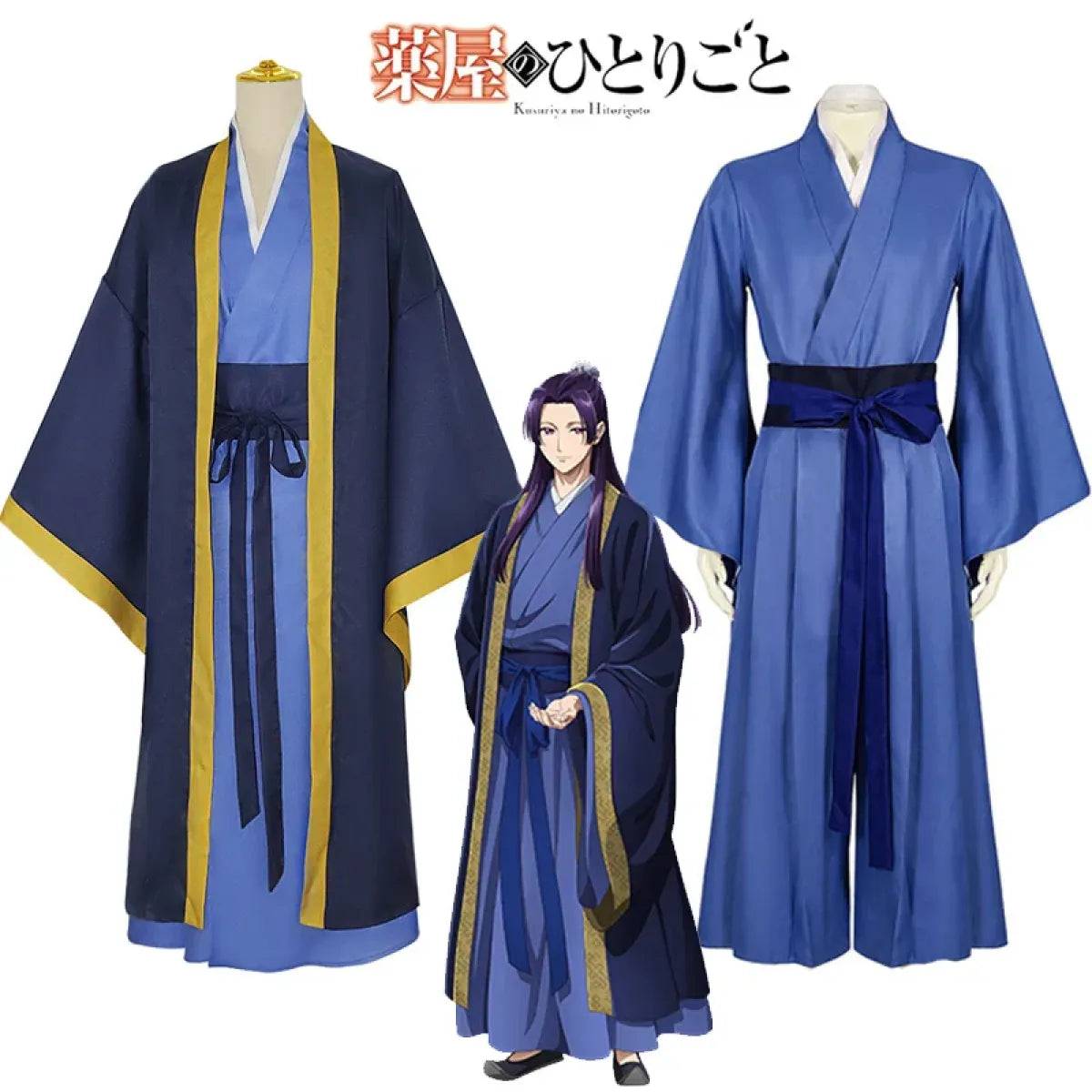 Jinshi Cosplay Costume – Kusuriya no Hitorigoto Outfit with Wig - Cosplay - Cosplay - 3